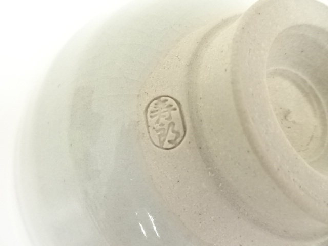 道具 ] - 道具 伊豆蔵寿郎造 釉裏紅唐草茶碗（共箱） | ネットショップ